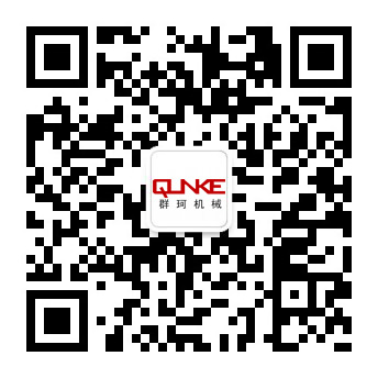 無(wú)錫市群珂機械有限公司[官網(wǎng)]